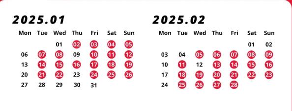 重磅官宣！2025年1-3月雅思考位抢先知！