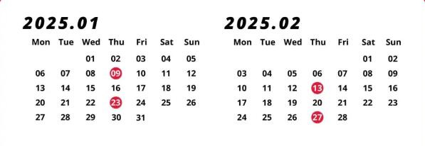 重磅官宣！2025年1-3月雅思考位抢先知！