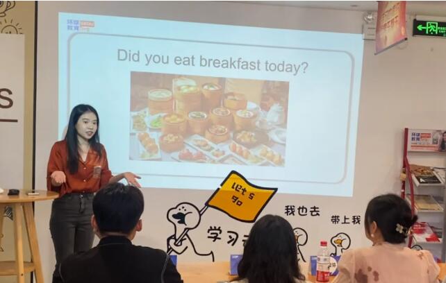 广州环球教育2024下半年度KET/PET教师星级晋升及拓课答辩会顺利落幕！