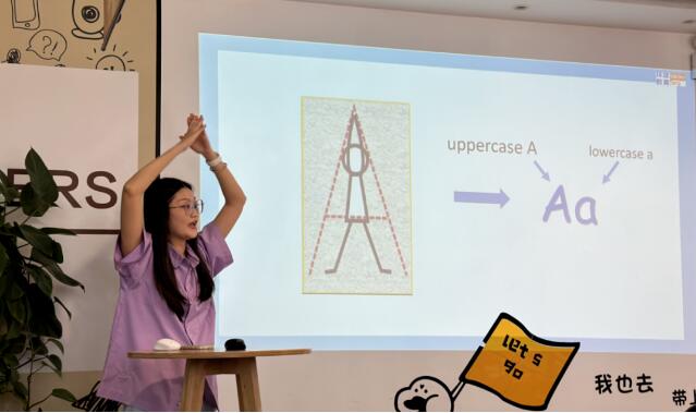 广州环球教育2024下半年度KET/PET教师星级晋升及拓课答辩会顺利落幕！