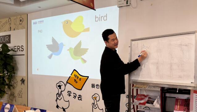 广州环球教育2024下半年度KET/PET教师星级晋升及拓课答辩会顺利落幕！