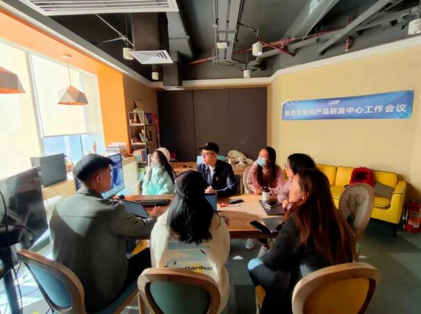 环球教育广州学校雅思事业部教研小记｜专注教研，为学员筑梦保驾护航