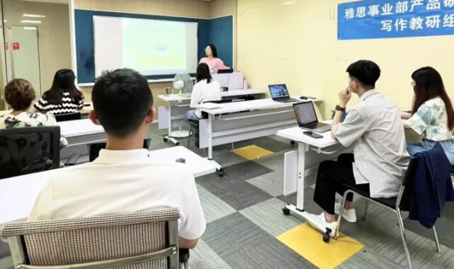教学创新，质量先行 —— 广州环球雅思事业部第一季度教研成果简报