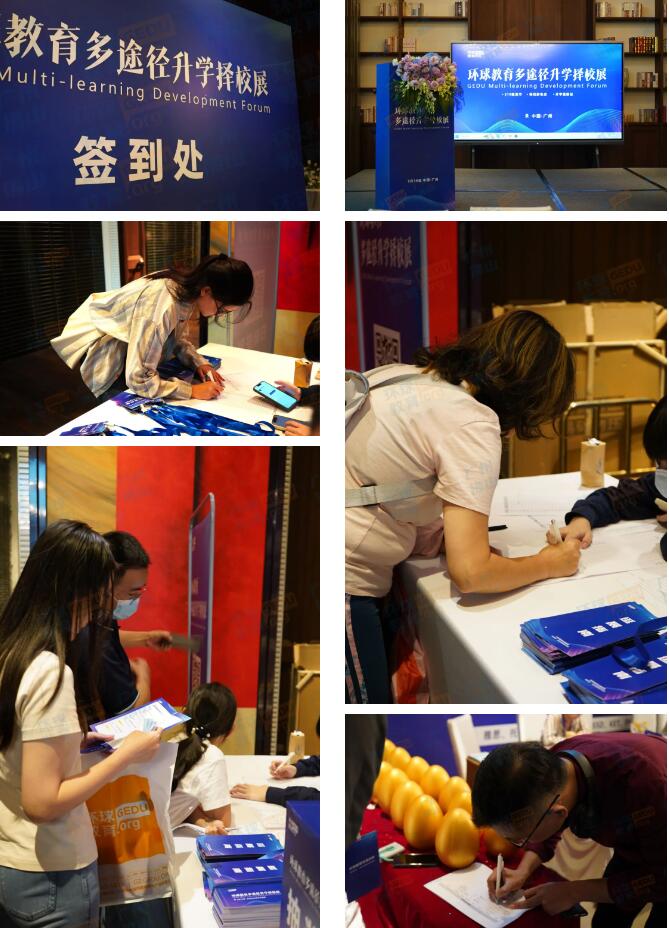 圆满收官！广州环球教育择校展精彩回顾，帮助众多学员解决多途径升学择校难题！