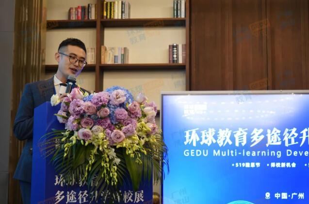圆满收官！广州环球教育择校展精彩回顾，帮助众多学员解决多途径升学择校难题！