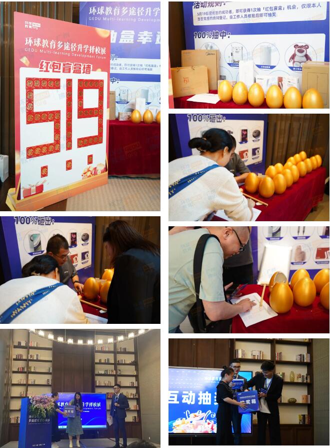 圆满收官！广州环球教育择校展精彩回顾，帮助众多学员解决多途径升学择校难题！