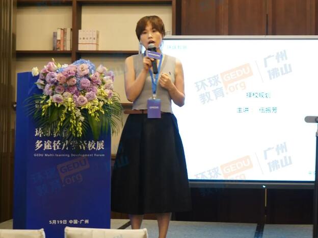 圆满收官！广州环球教育择校展精彩回顾，帮助众多学员解决多途径升学择校难题！