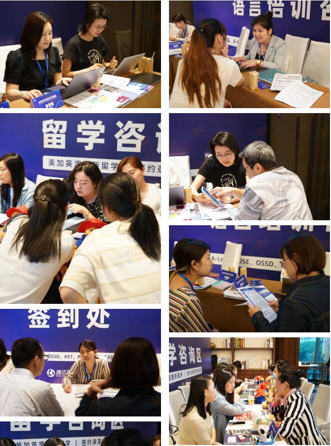圆满收官！广州环球教育择校展精彩回顾，帮助众多学员解决多途径升学择校难题！