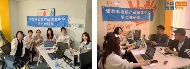 广州环球雅思封闭学院名师采访系列:做知识的传递者，成为学生的“知心姐姐”—李洁 |