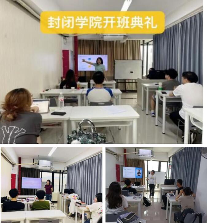 广州环球雅思封闭学院名师采访系列:做知识的传递者，成为学生的“知心姐姐”—李洁 |