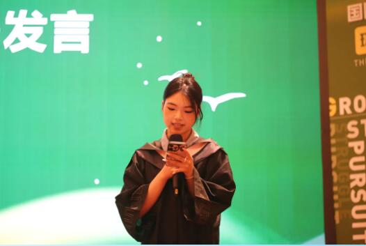 2024届广州环球国际部毕业典礼回顾：挥挥手，我们顶峰再相见！