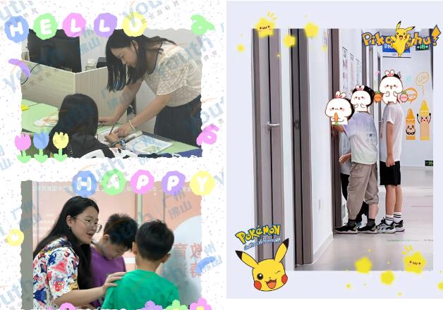 广州环球KET/PET暑期备考 | 快乐学习，无忧备考