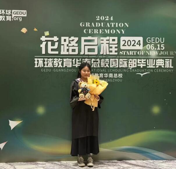 环球国际部优秀毕业生刘祺玥真挚发言！6份offer，是与老师们一起奋战最好的结晶，期待登封再相聚！