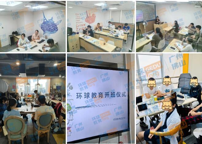 雅思考到6.5要多长时间？如何备考雅思？