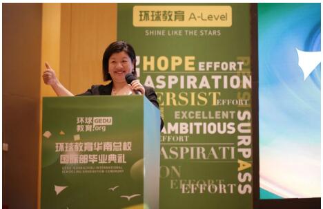 广州环球OSSD优秀毕业生刘心予家长：17份offer离不开老师的“事事有回应，件件有落实”！
