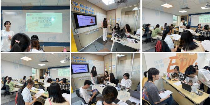 2024雅思秋季班学位正式开放！8月报名享早鸟价+豪礼钜惠！广州环球雅思班课、一对一、全日制住宿、网课报名开启！