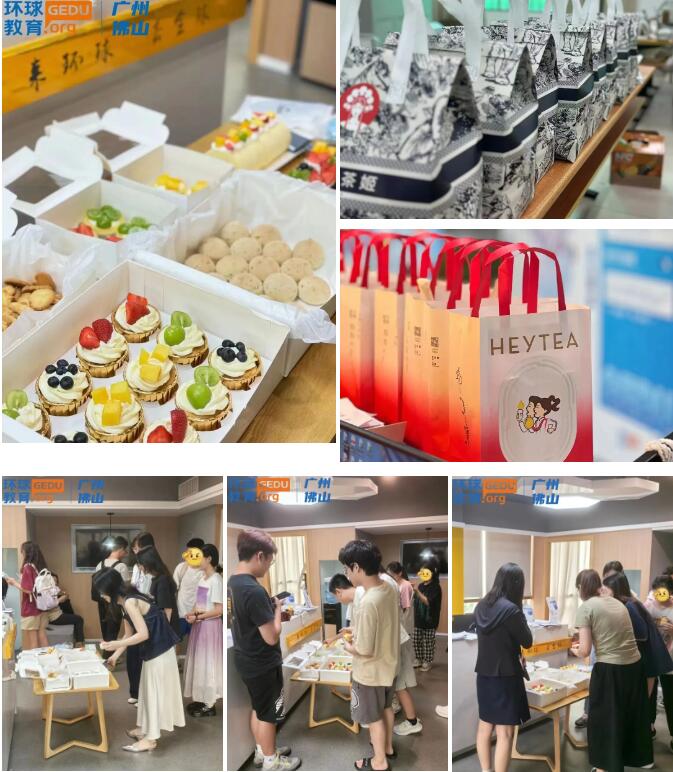 2024雅思秋季班学位正式开放！8月报名享早鸟价+豪礼钜惠！广州环球雅思班课、一对一、全日制住宿、网课报名开启！