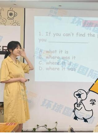 “是角逐，亦是检验”——广州环球教育国际部夏季培训&赛课进行时，教研无止境！