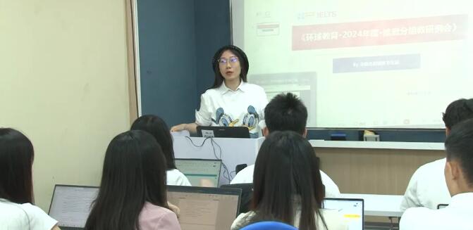 校长话环球 | 我为什么死磕教研？它代表决心与坚持，是留学教育培训机构的心脏