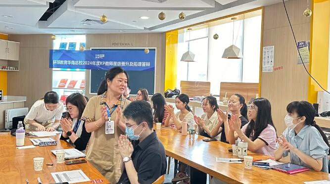 校长话环球 | 我为什么死磕教研？它代表决心与坚持，是留学教育培训机构的心脏