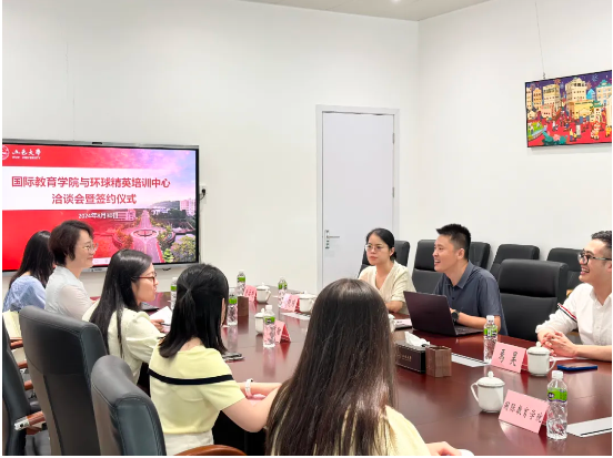 五邑大学携手环球教育广州学校签订雅思培训战略合作协议，助力学生迈向国际舞台！