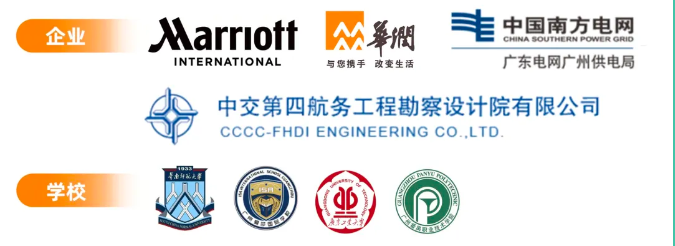 五邑大学携手环球教育广州学校签订雅思培训战略合作协议，助力学生迈向国际舞台！