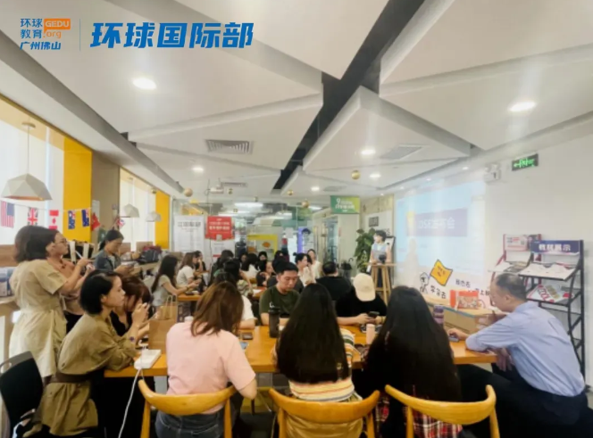 HKDSE升学将成大热趋势？广州环球国际部DSE发布会深度剖析其升学前景，规划多元升学路径！
