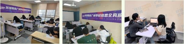 大学生如何规划备考雅思？测基础！学扎实！上模考！5个阶段把握好！