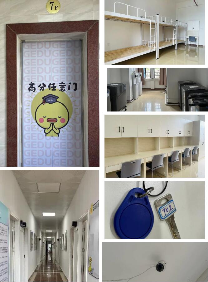 广州环球雅思全封闭寄宿学院广州唯一一家拥有大学校园环境的