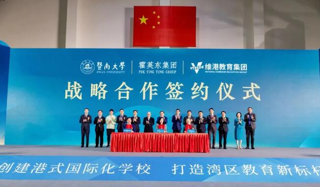 抢先知！广州即将新增两所DSE中学，大湾区家长的新选择来了！