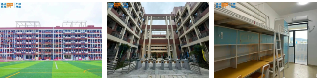 2026寒假广州环球雅思托福封闭班招生开启！一个月实现分数跨越！