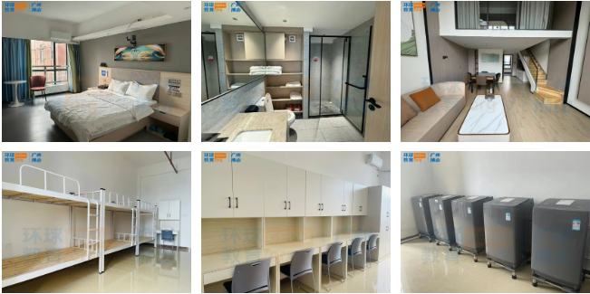 2026寒假广州环球雅思托福封闭班招生开启！一个月实现分数跨越！