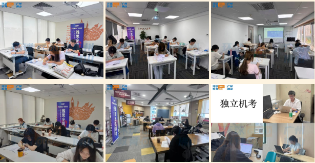 广州环球雅思4分冲5分班，仅需¥9800！6人小班席位等你抢占！