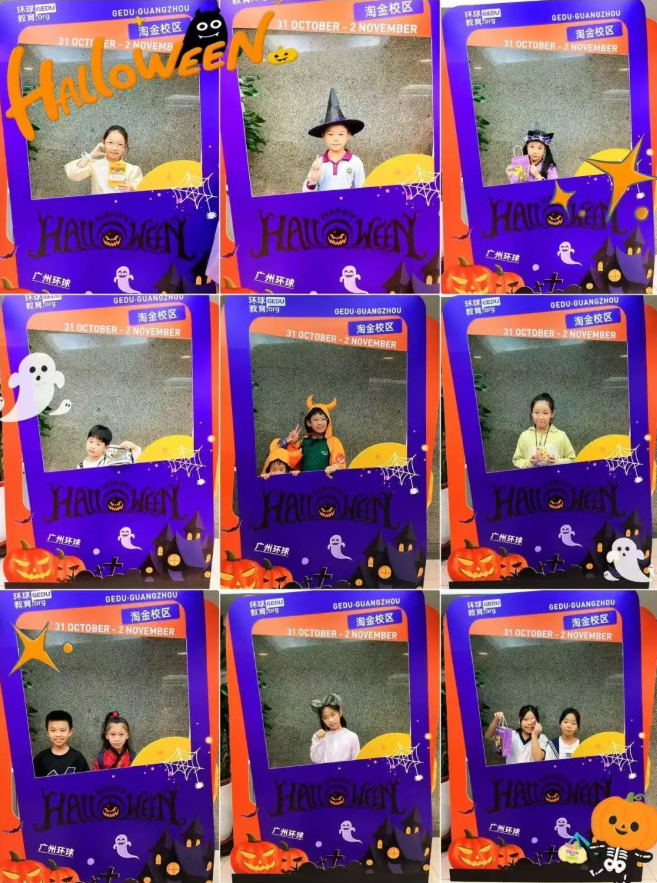 广州环球雅思万圣狂欢夜活动回顾，KET/PET考点变“糖果”！