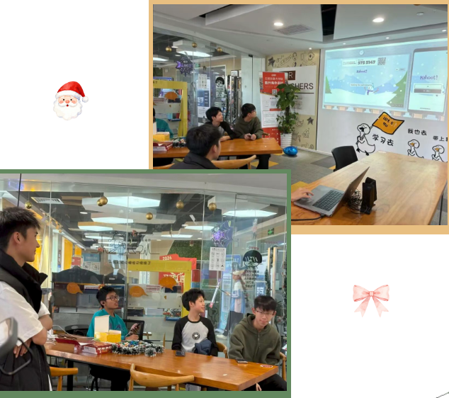 广州环球雅思圣诞模式已开启！多校区上演精彩活动！