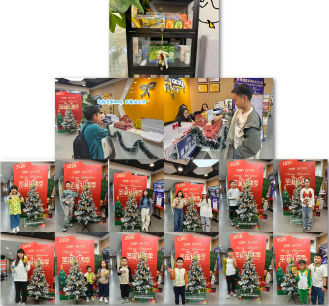 广州环球雅思圣诞模式已开启！多校区上演精彩活动！