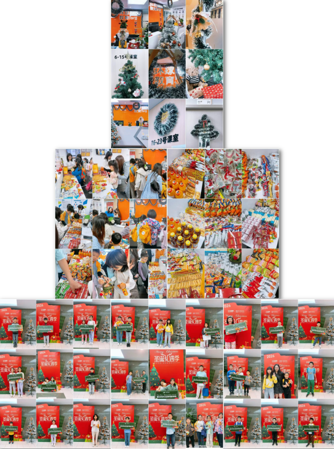 广州环球雅思圣诞模式已开启！多校区上演精彩活动！