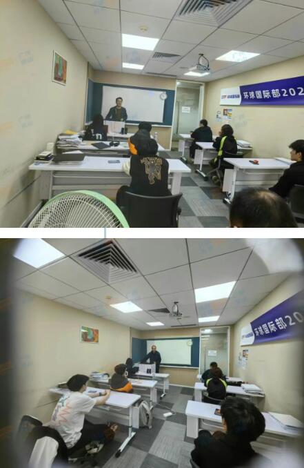 元气开学季！强势围观广州环球DSE/A-Level开班现场！少量余位，欲报从速！