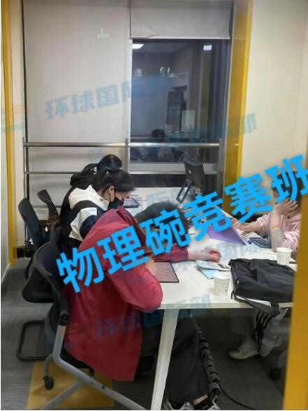 元气开学季！强势围观广州环球DSE/A-Level开班现场！少量余位，欲报从速！