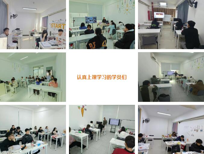 太全面了！广州环球雅思春季班课表上新！黄金学位，高分由你定义！