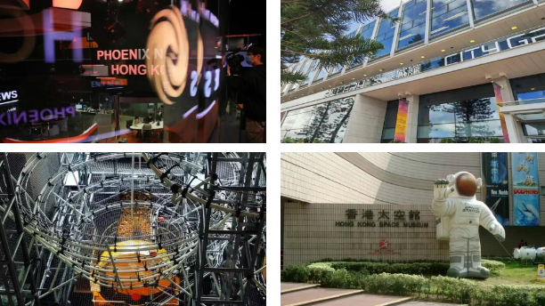 广州环球教育2025粤港澳湾区[未来菁英]创新发展夏令营火热上线！