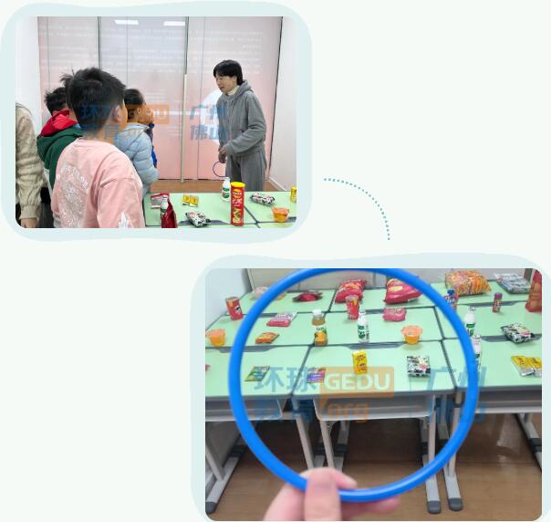 广州环球教育KP新学期开班活动 | 英语启航，欢乐开年！