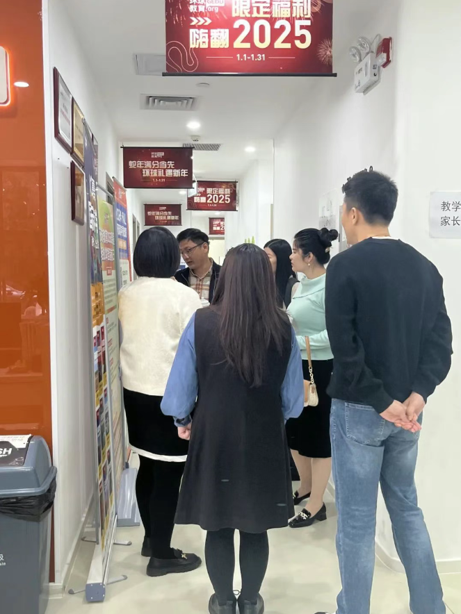 剑桥大学英语考评部官方莅临考察！28年深耕，广州环球教育再获国际权威认可