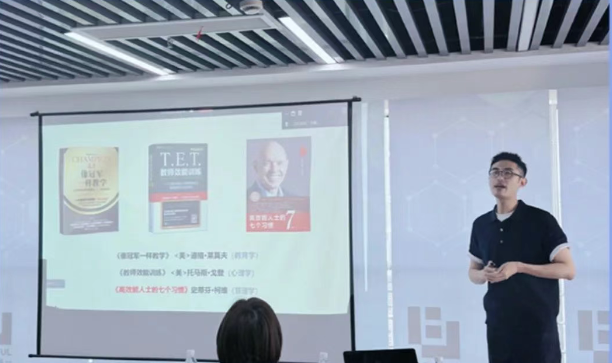 教学有法，匠心育人2025年朴新国际教育春季教师培训暨教学技能邀请赛圆满落幕！