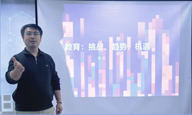 教学有法，匠心育人2025年朴新国际教育春季教师培训暨教学技能邀请赛圆满落幕！