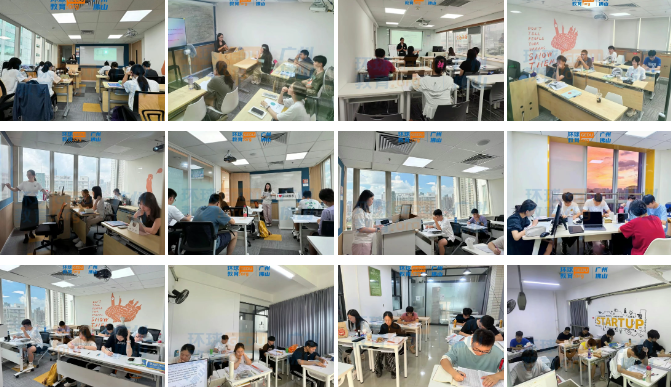 雅思暑假班培训课程广州环球教育7月雅思开班时间已定