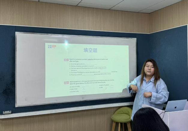 广州环球教育2025年度雅思教师晋升答辩圆满收官，教学征程再启新章！