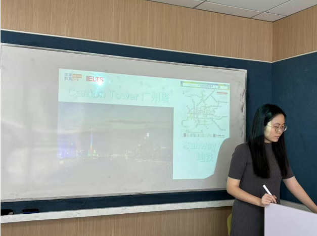广州环球教育2025年度雅思教师晋升答辩圆满收官，教学征程再启新章！