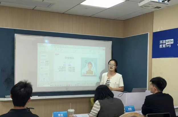 广州环球教育2025年度雅思教师晋升答辩圆满收官，教学征程再启新章！