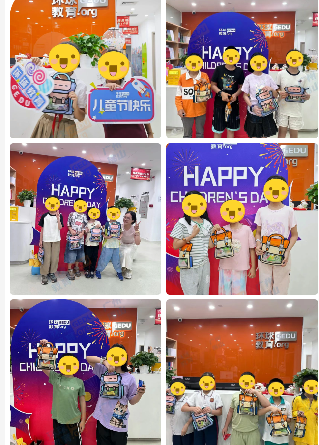 广州环球教育KET/PET小学员们的儿童节精彩活动回顾！欢乐六一·童趣飞扬